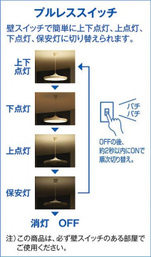  | DAIKO ŵ Ĵڥ DPN-41113 | ̿䡦ƥꥢΡڥ饤ȥ
