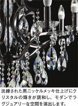 ͼ̿|DAIKO ŵ ֥饱å DBK-40690Y