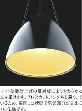 ħ̿|KOIZUMI ߾ ڥ AP42123L