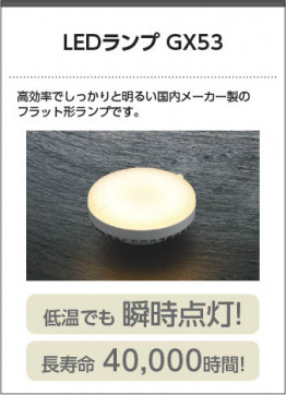 |KOIZUMI ߾ ⵤ̩SB饤 AD1164B27