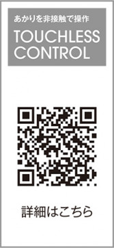 ODELIC ǥå ƥꥢ饤 OG254560LR ̿3
