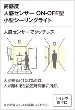 ODELIC ǥå 󥰥饤 OL013397LR ̿2