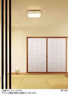 Panasonic LED 󥰥饤 LGBZ2740 ̿1