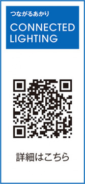 ODELIC ǥå ݥåȥ饤 XS513107HBC ̿3