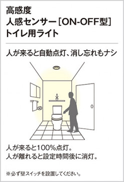 ODELIC ǥå 󥰥饤 OL013380LD1 ̿3