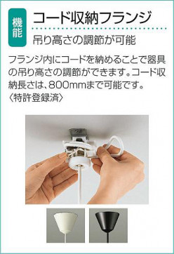DAIKO ŵ ڥ DPN-38179Y ̿4