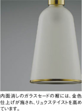 ħ̿ Koizumi ߾ ڥAP51131