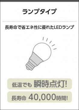  Koizumi ߾ ǥ饤AU42389L