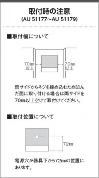  Koizumi ߾ ɱ֥饱åAU51178