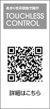 տ | ODELIC ǥå ƥꥢ饤 OG254745LCR | LEDη¡ʰ Ҹ