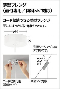 R15鿧LEDQR | ODELIC ǥå ڥȥ饤 OP252879LR | LEDη¡ʰ Ҹ