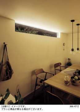 Panasonic ۲ LGB51240KXG1 ̿1