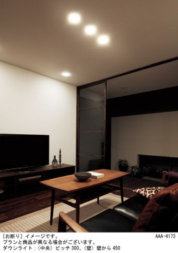 Panasonic 饤 LGD1210LKLB1 ̿6