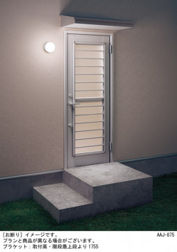 Panasonic ƥꥢ饤 XLGE5008CE1 ̿1