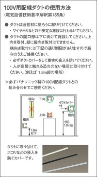 Panasonic ¾° DH0222 ̿1