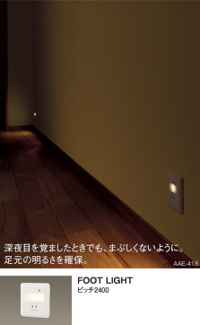 Panasonic ֥饱å LBJ70078 ̿4