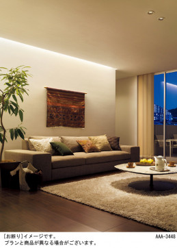 Panasonic ۲ LGB50066LB1 ̿2