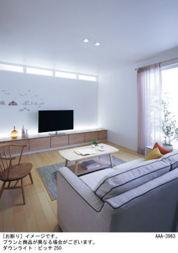 Panasonic ۲ LGB50074LB1 ̿5
