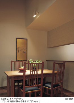 Panasonic ݥåȥ饤 LGS1020VLB1 ̿1