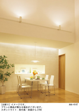 Panasonic ݥåȥ饤 LGS1500NLE1 ̿2