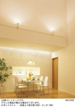 Panasonic ݥåȥ饤 LGS3500VLB1 ̿2