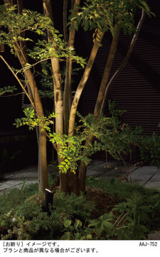 Panasonic ƥꥢݥåȥ饤 LGW40263LE1 ̿2