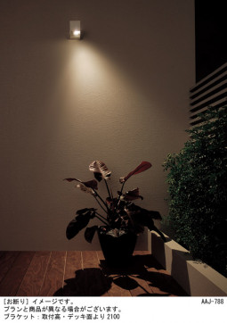 Panasonic ƥꥢ饤 LGW80637LE1 ̿2