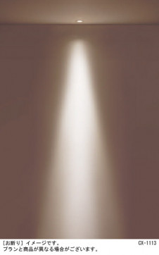 Panasonic ƥꥢ饤 LRD1032VLE1 ̿5