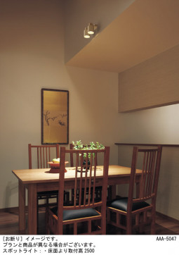 Panasonic ݥåȥ饤 XAS1320LCB1 ̿1
