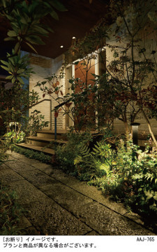 Panasonic ƥꥢ饤 XLGE7011LE1 ̿3
