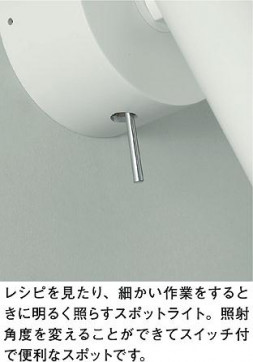 DAIKO ŵ å󥹥ݥå DBK-41138Y ̿1