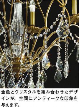 DAIKO ŵ ǥꥢ DCH-41257Y ̿1