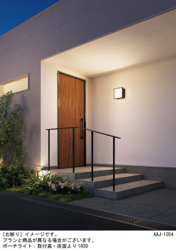 Panasonic ƥꥢȥɥ LGWC85221S ̿1