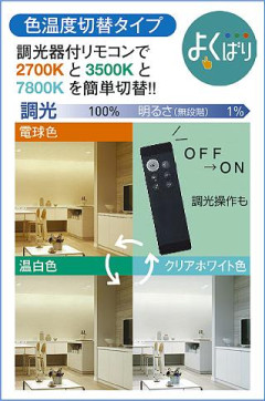  | DAIKO ŵ إ饤 DDL-5615FBG