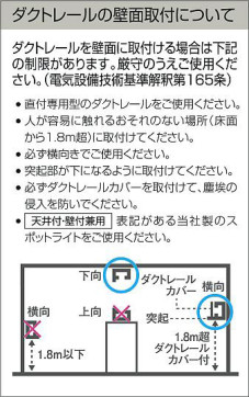  | DAIKO ŵ ľѥȥ졼2m DP-00212W