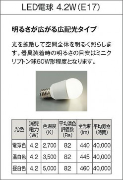  | DAIKO ŵ 饤 DDL-4763AW