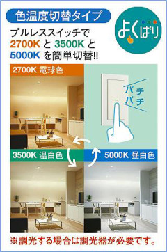  | DAIKO ŵ إ饤 DDL-4813FBG