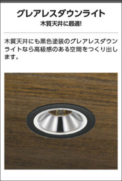  | Koizumi ߾ ⵤ̩SB饤 AD1187B35