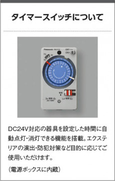  | Koizumi ߾ ޡŸܥå AE50713E