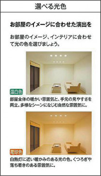 |DAIKO ŵ LED١饤 DBL-5720LWG