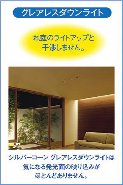 |DAIKO ŵ LED饤 DDL-5697AW