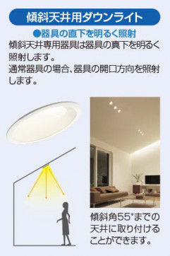 |DAIKO ŵ LED饤 DDL-6153YW