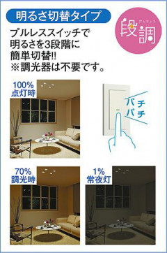 |DAIKO ŵ LED饤 DDL-6220AW
