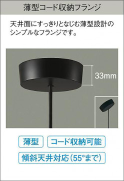 |DAIKO ŵ LEDڥ DPN-42364Y