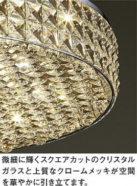 ͼ̿|DAIKO ŵ LEDǥꥢ LZH-91652YC