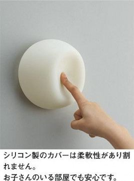 ͼ̿|DAIKO ŵ LED֥饱å DBK-38719A