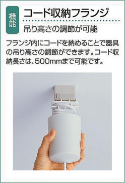 |DAIKO ŵ LEDǥꥢ DCH-38218YE