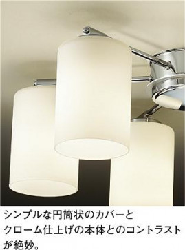 ͼ̿|DAIKO ŵ LEDǥꥢ DCH-38221Y