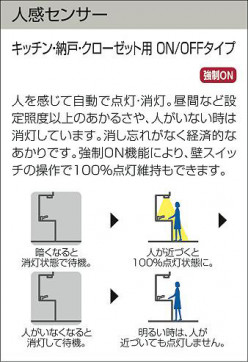 |DAIKO ŵ LEDʹ󥵡ե DCL-38506W