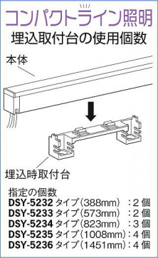 |DAIKO ŵ  DP-39097